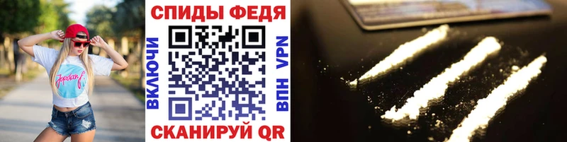 Купить  Донской  Первитин витя 